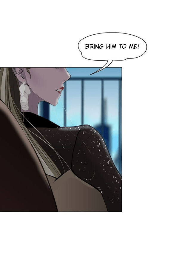 The Cursed Sculpture Chapter 125 page 1 - 