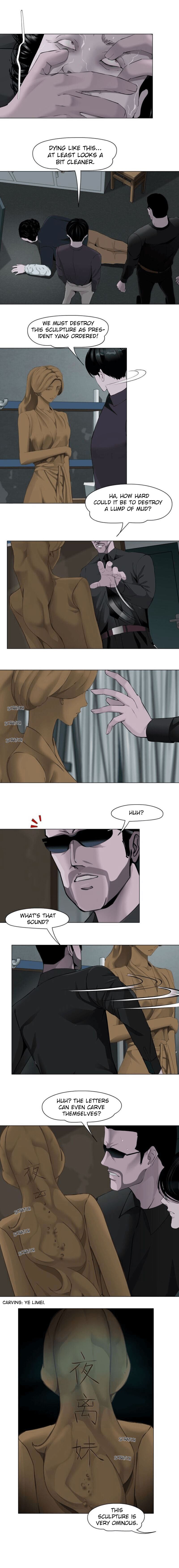 The Cursed Sculpture Chapter 125 page 11 - 