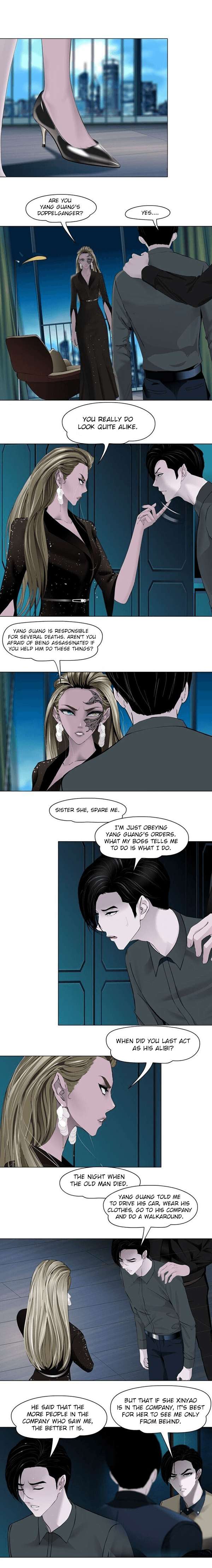 The Cursed Sculpture Chapter 125 page 3 - 