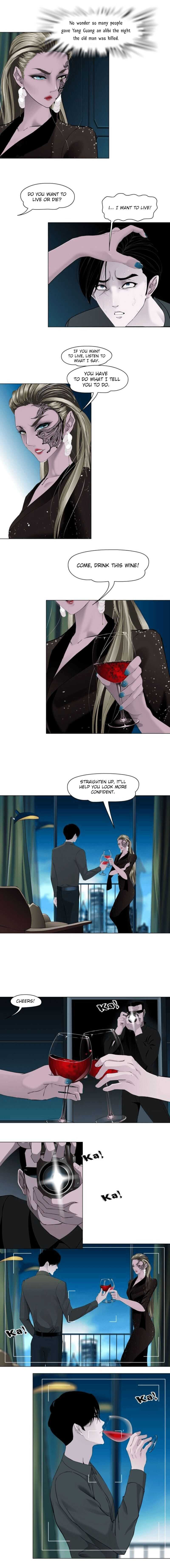 The Cursed Sculpture Chapter 125 page 4 - 