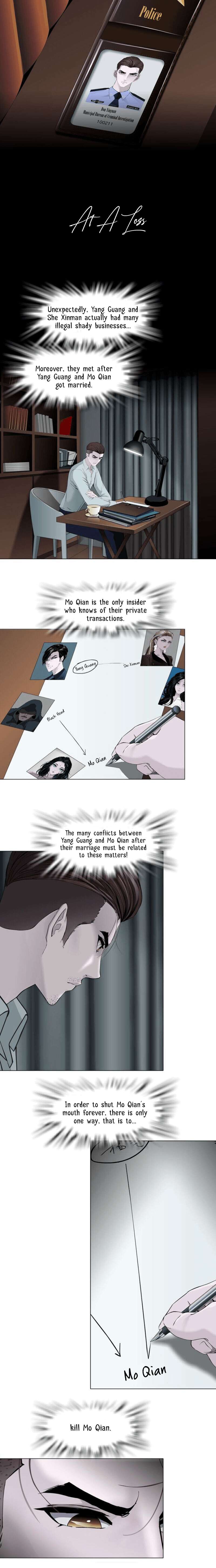 The Cursed Sculpture Chapter 128 page 3 - 