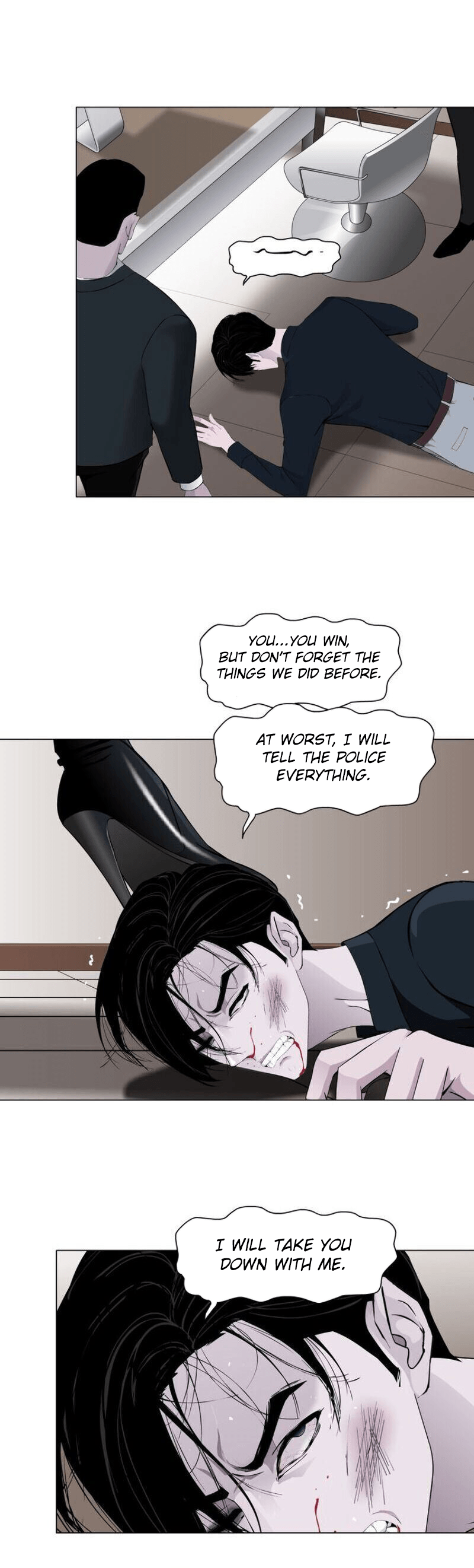 The Cursed Sculpture Chapter 129 page 1 - 
