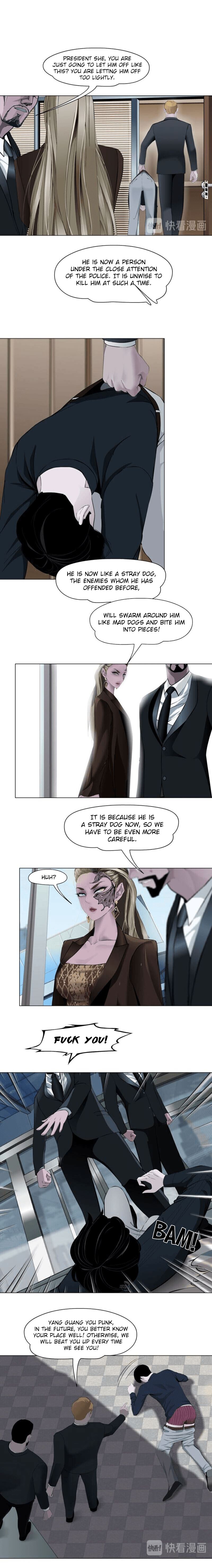 The Cursed Sculpture Chapter 129 page 4 - 