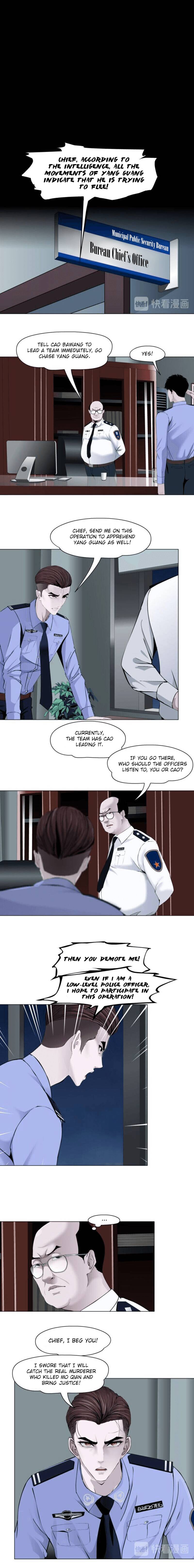 The Cursed Sculpture Chapter 132 page 7 - 