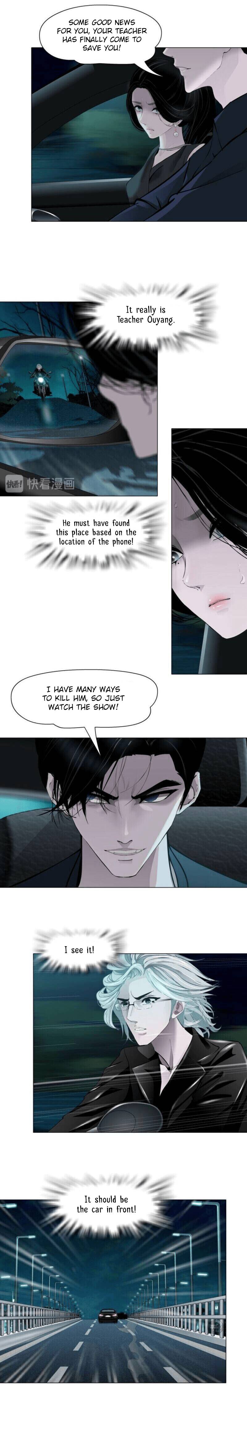 The Cursed Sculpture Chapter 133 page 7 - 