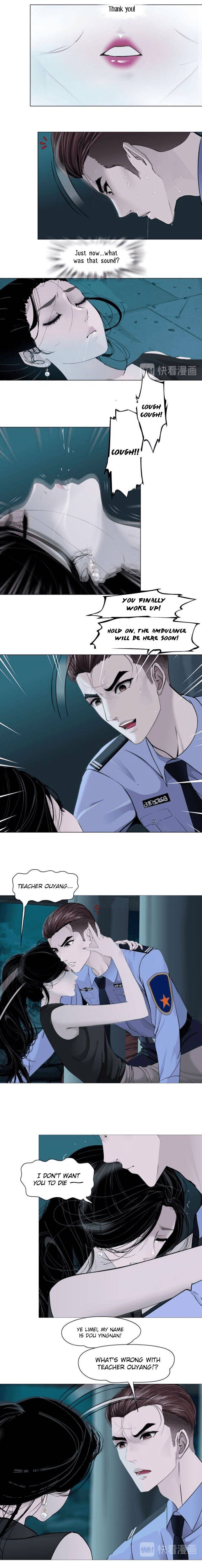 The Cursed Sculpture Chapter 135 page 7 - 