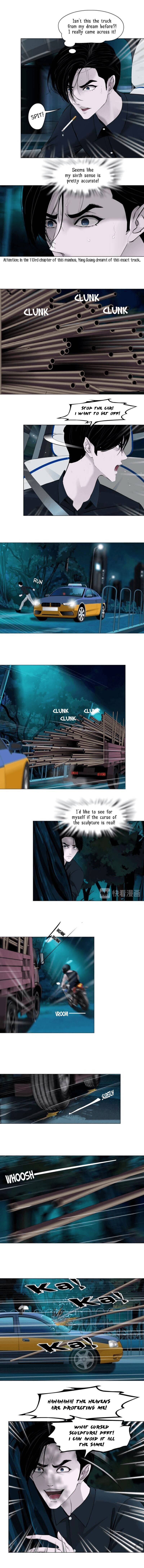 The Cursed Sculpture Chapter 136 page 9 - 