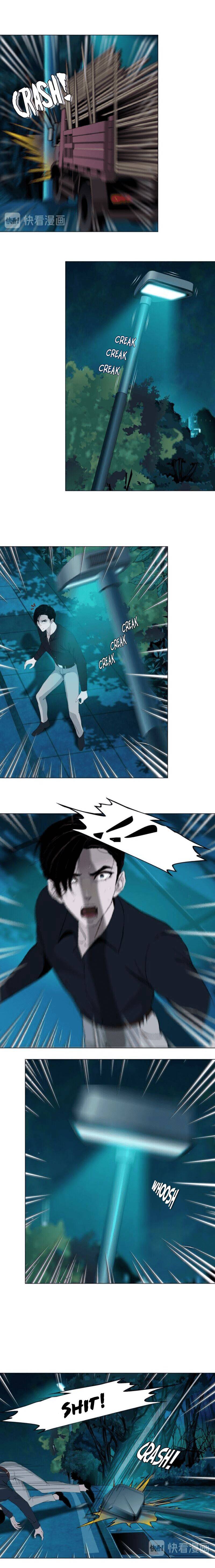 The Cursed Sculpture Chapter 137 page 3 - 