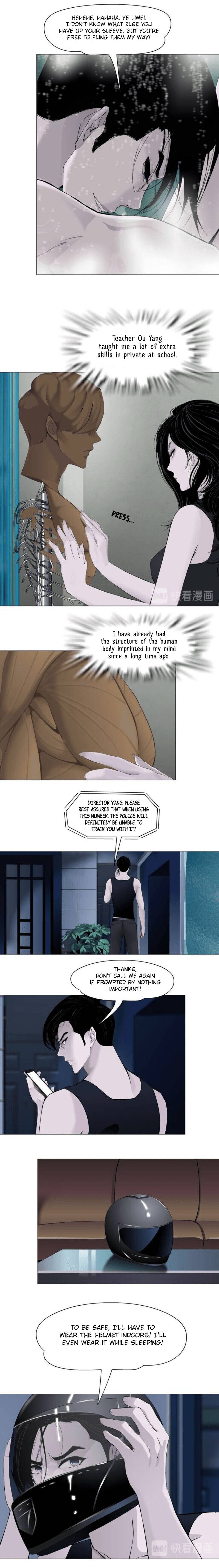 The Cursed Sculpture Chapter 137 page 8 - 