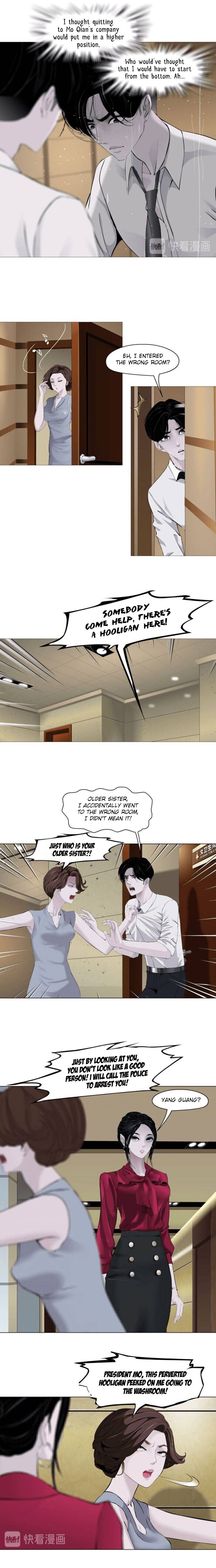 The Cursed Sculpture Chapter 143.1 page 3 - 