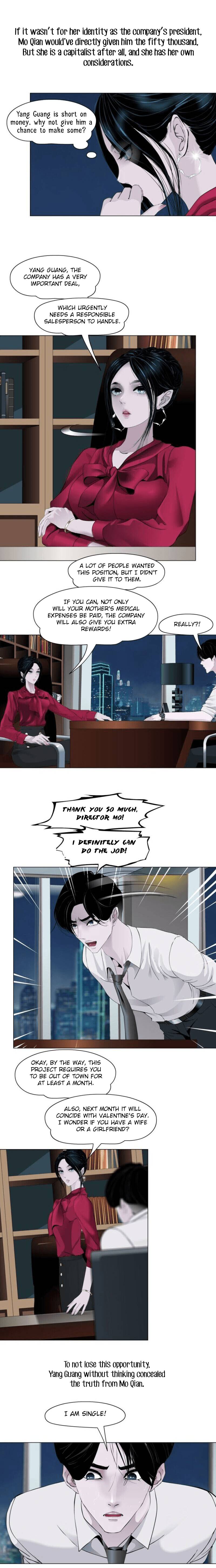 The Cursed Sculpture Chapter 143.1 page 7 - 