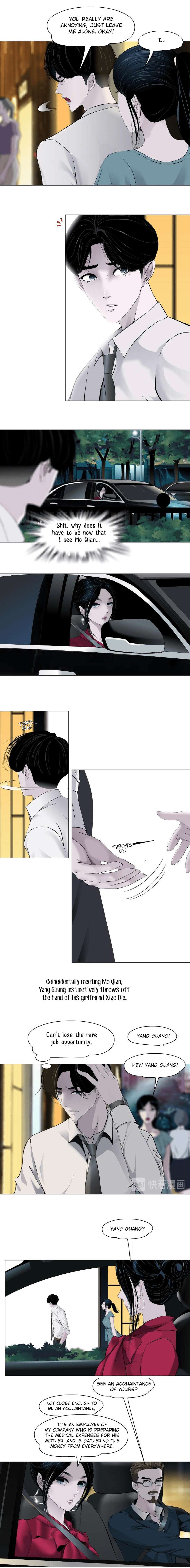 The Cursed Sculpture Chapter 143.2 page 4 - 