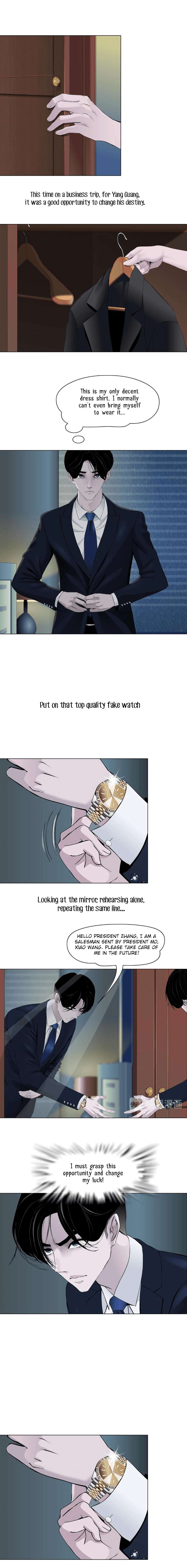 The Cursed Sculpture Chapter 143.3 page 2 - 