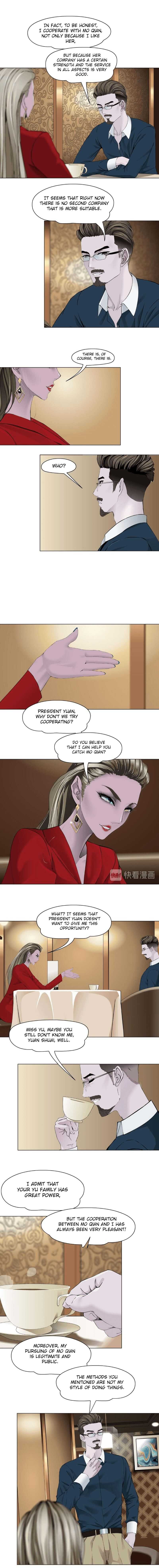 The Cursed Sculpture Chapter 143.4 page 2 - 