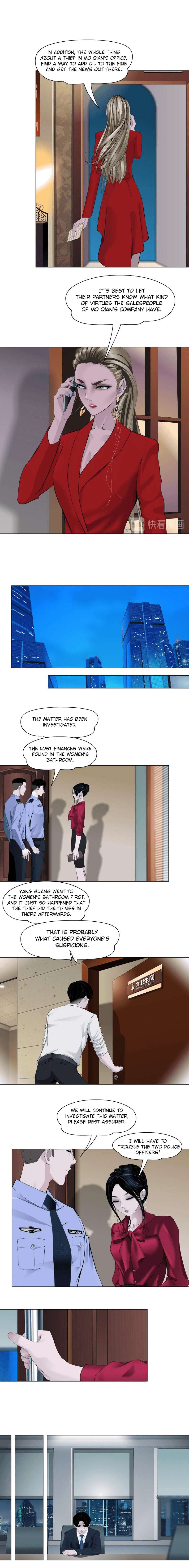 The Cursed Sculpture Chapter 143.4 page 4 - 
