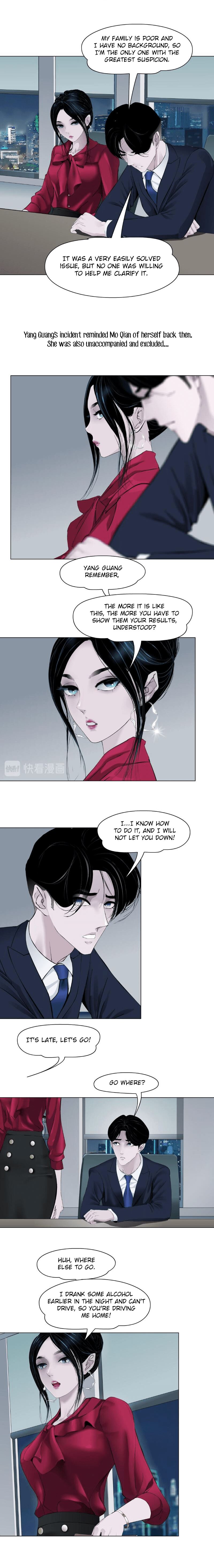 The Cursed Sculpture Chapter 143.4 page 6 - 