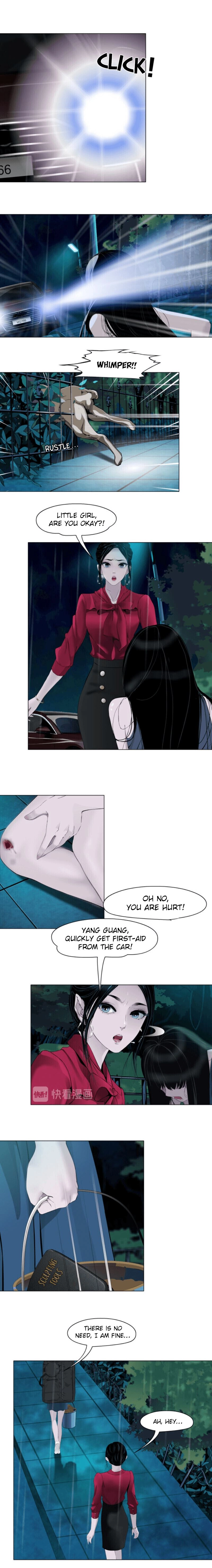The Cursed Sculpture Chapter 143.5 page 5 - 
