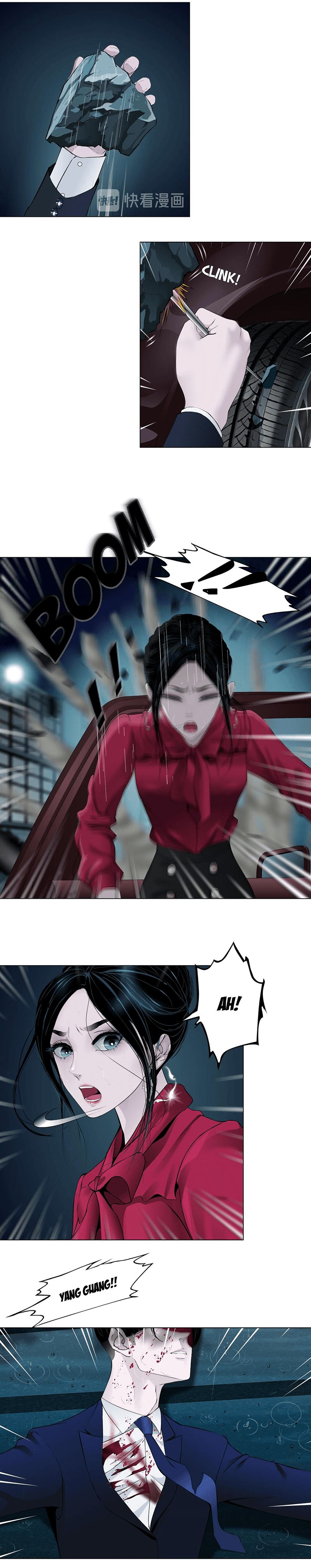The Cursed Sculpture Chapter 143.6 page 7 - 