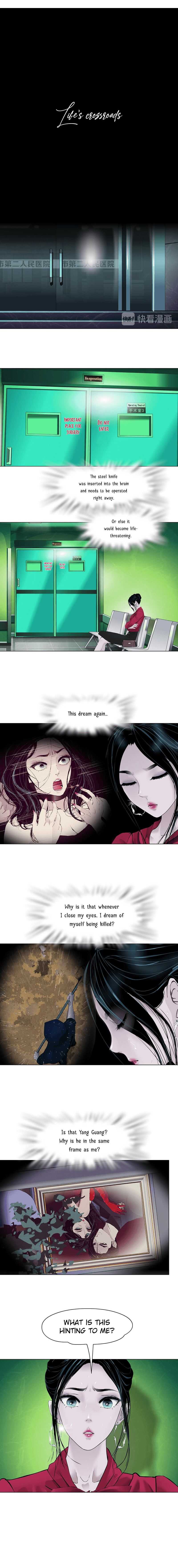 The Cursed Sculpture Chapter 143.6 page 8 - 