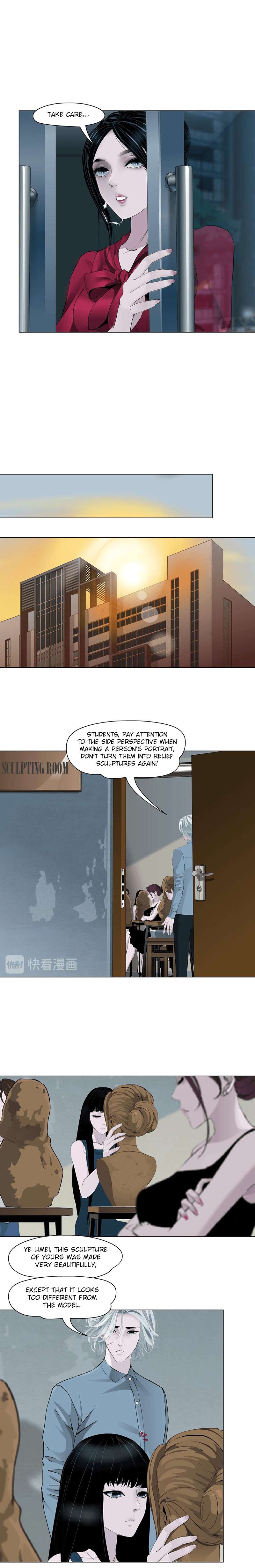 The Cursed Sculpture Chapter 143.8 page 7 - 