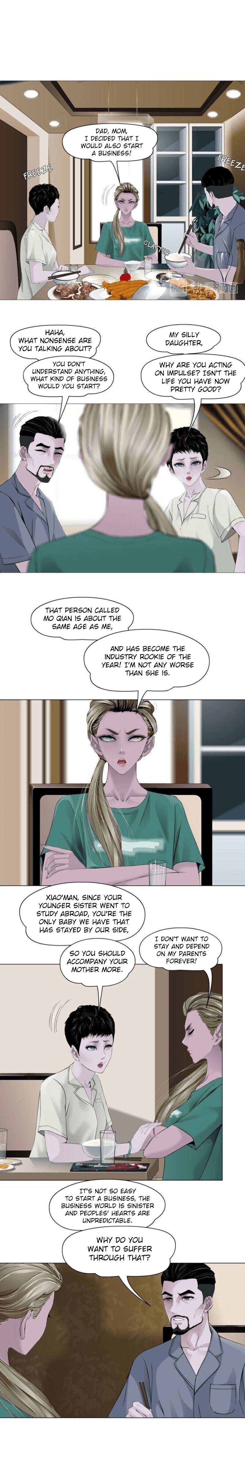 The Cursed Sculpture Chapter 143 page 7 - 
