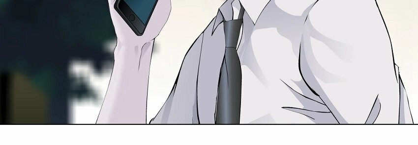 The Cursed Sculpture Chapter 144.1 page 27 - 