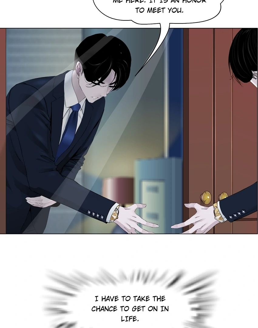 The Cursed Sculpture Chapter 146.1 page 5 - 