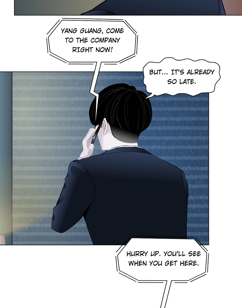 The Cursed Sculpture Chapter 146.1 page 8 - 