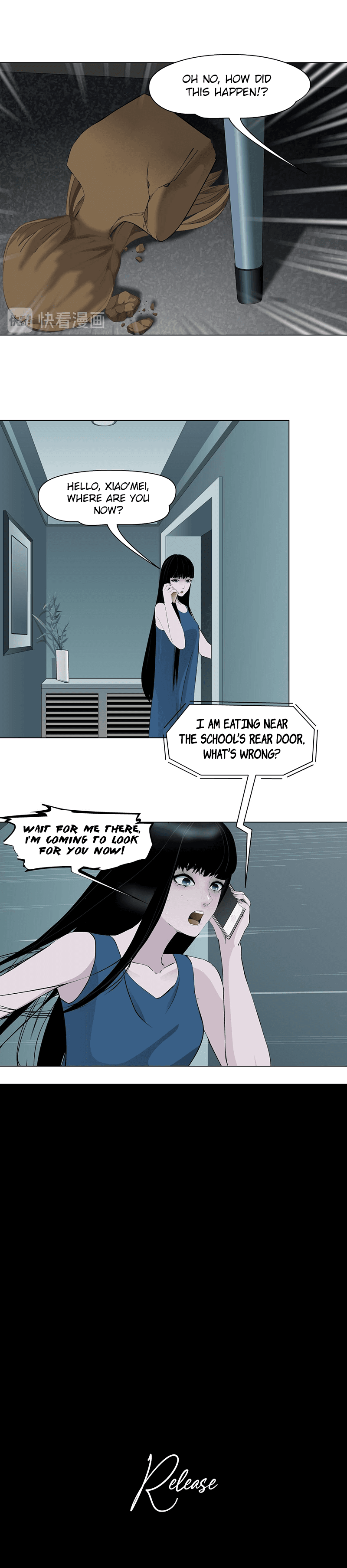 The Cursed Sculpture Chapter 146 page 2 - 