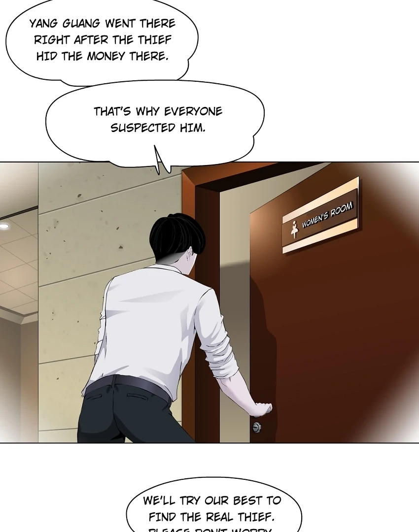The Cursed Sculpture Chapter 147.1 page 19 - 
