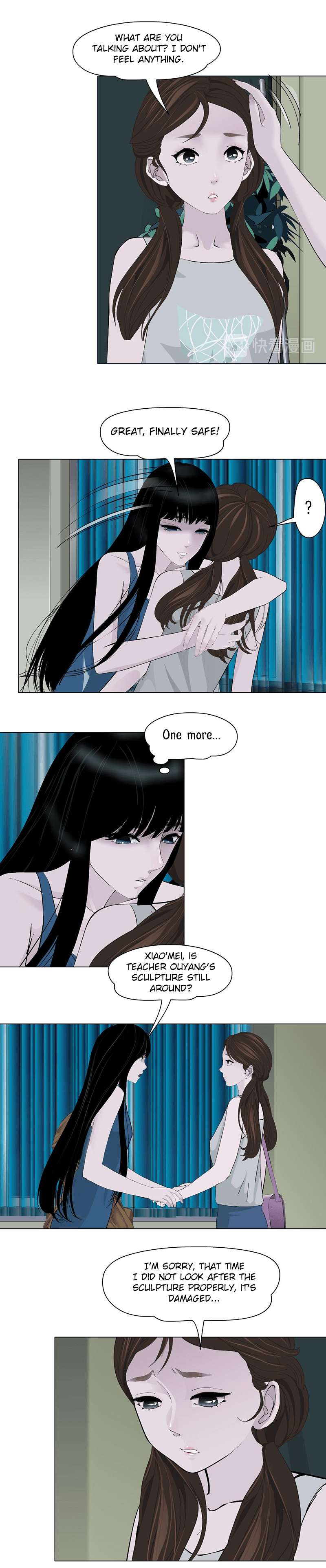 The Cursed Sculpture Chapter 147 page 7 - 