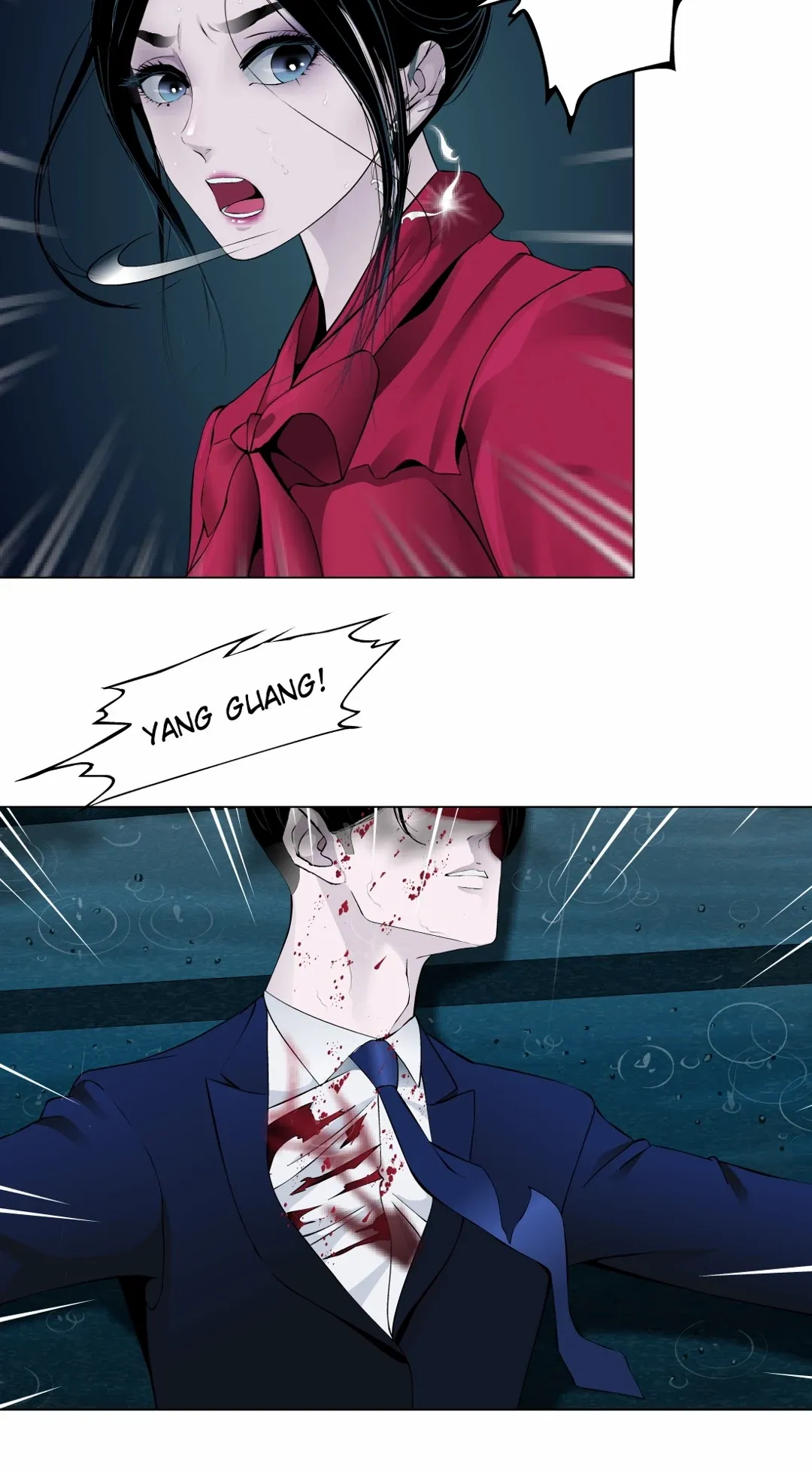The Cursed Sculpture Chapter 148.6 page 17 - 