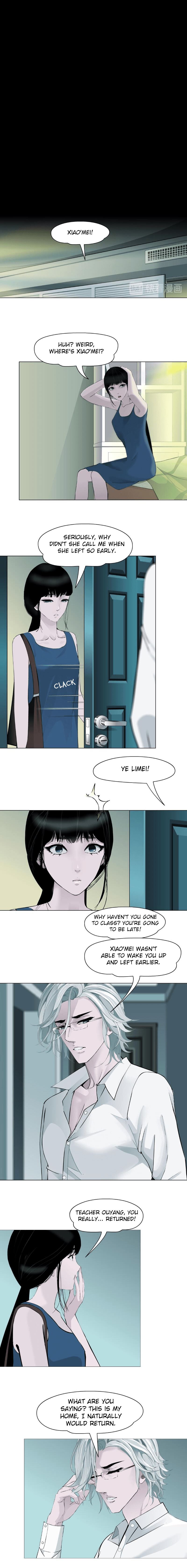 The Cursed Sculpture Chapter 148 page 5 - 
