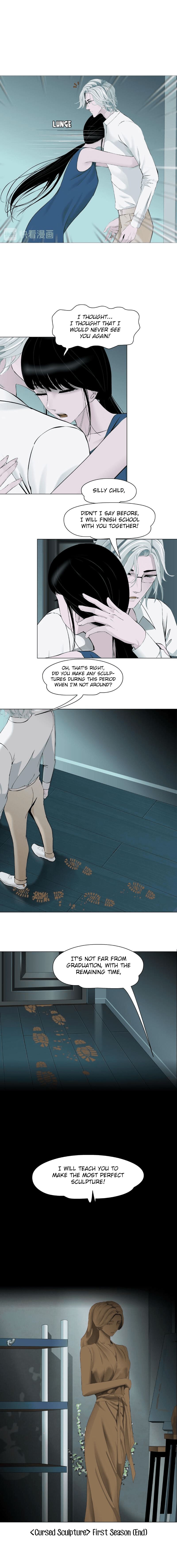 The Cursed Sculpture Chapter 148 page 6 - 
