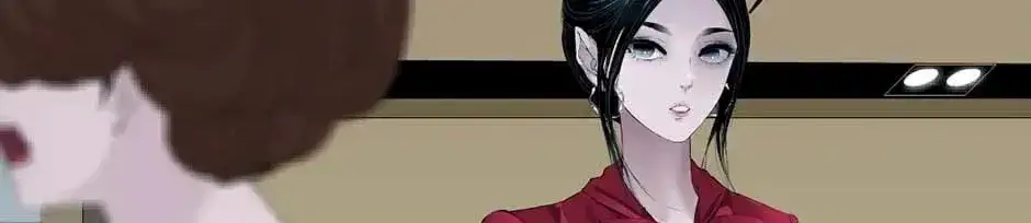 The Cursed Sculpture Chapter 149 page 14 - 