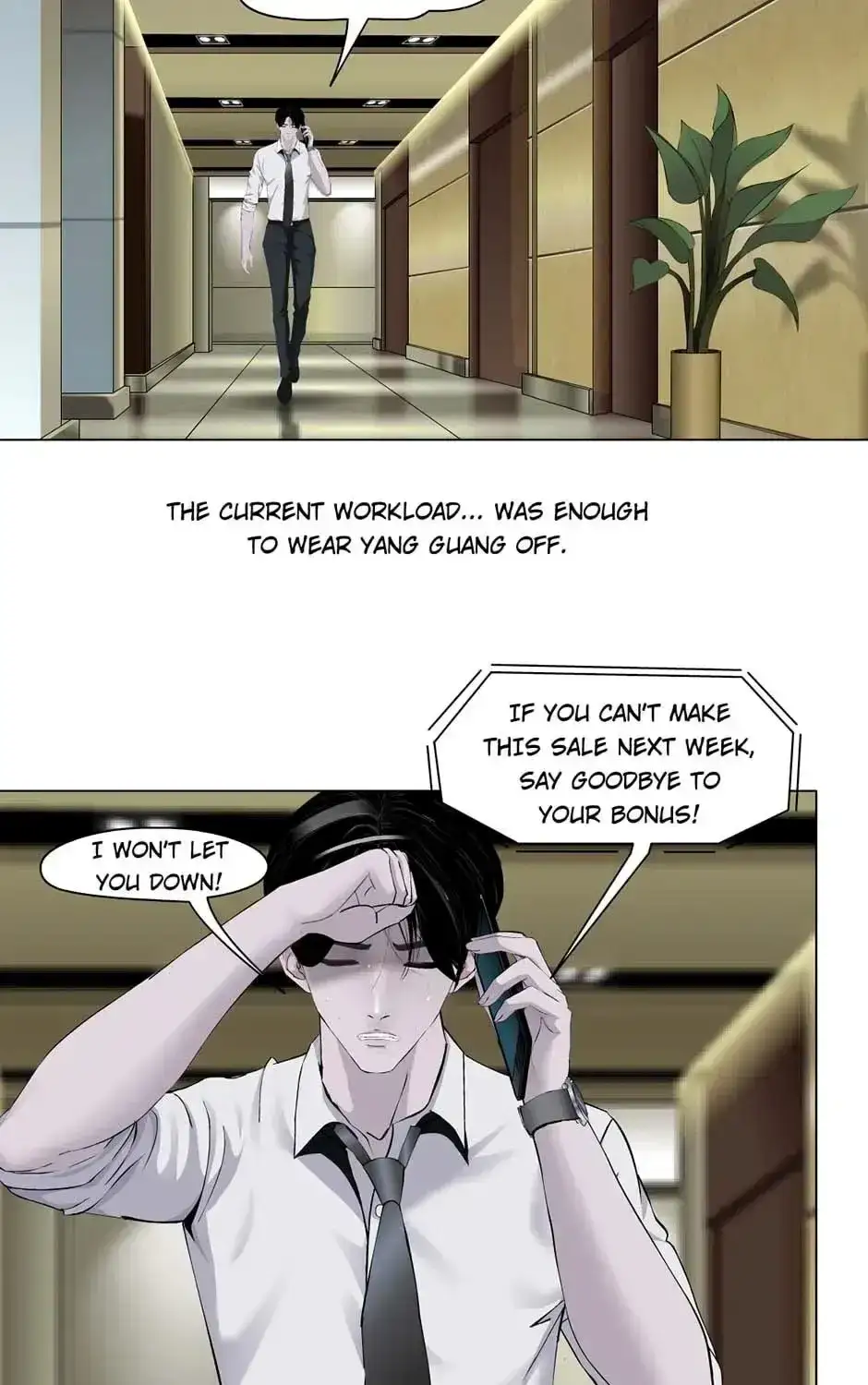 The Cursed Sculpture Chapter 149 page 3 - 