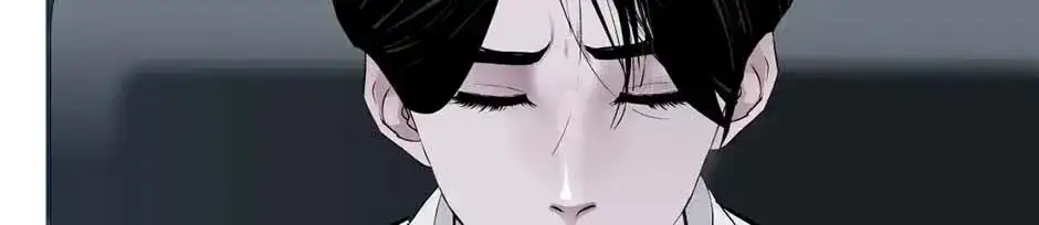The Cursed Sculpture Chapter 149 page 26 - 