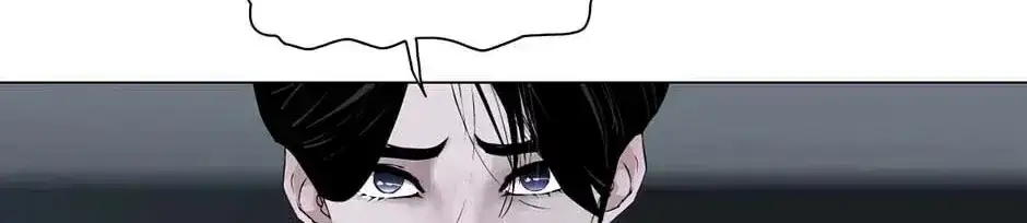 The Cursed Sculpture Chapter 149 page 38 - 