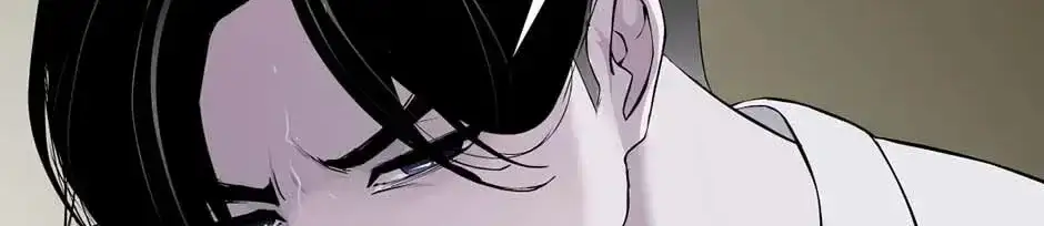 The Cursed Sculpture Chapter 149 page 6 - 