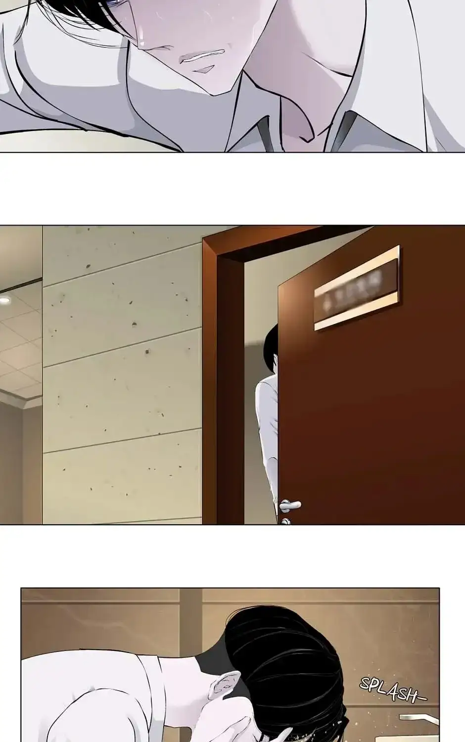 The Cursed Sculpture Chapter 149 page 7 - 