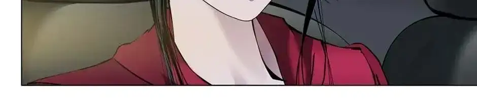 The Cursed Sculpture Chapter 150 page 16 - 