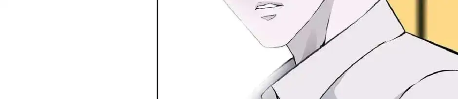The Cursed Sculpture Chapter 150 page 23 - 