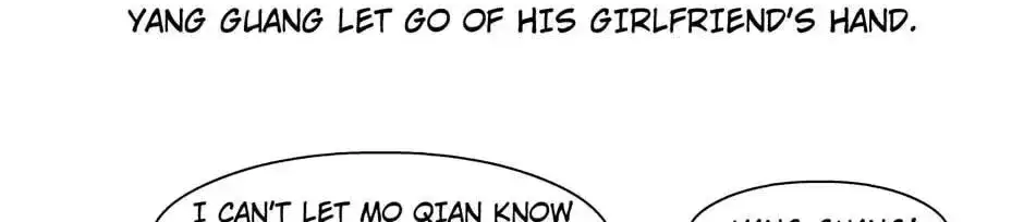 The Cursed Sculpture Chapter 150 page 27 - 