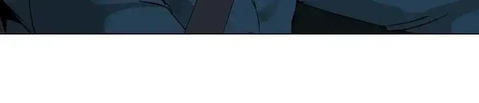 The Cursed Sculpture Chapter 150 page 4 - 