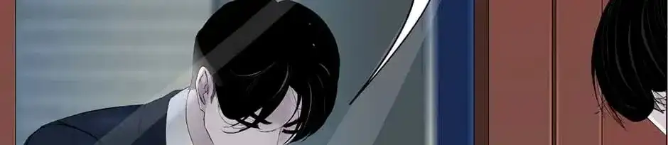 The Cursed Sculpture Chapter 151 page 6 - 