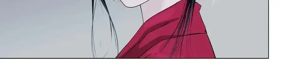The Cursed Sculpture Chapter 152 page 40 - 