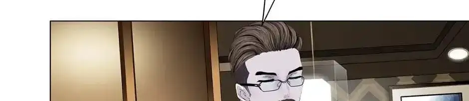 The Cursed Sculpture Chapter 152 page 10 - 