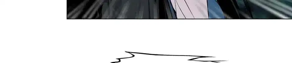 The Cursed Sculpture Chapter 153 page 19 - 