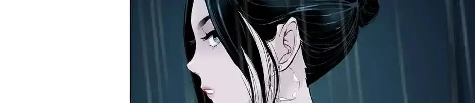 The Cursed Sculpture Chapter 154 page 26 - 