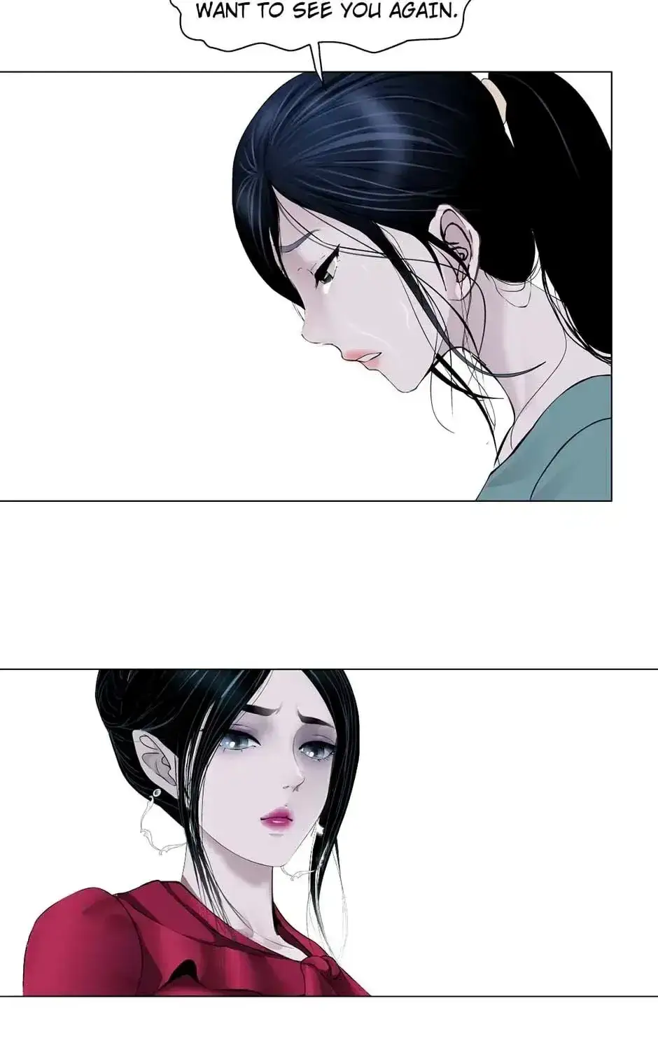 The Cursed Sculpture Chapter 155 page 15 - 